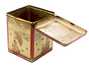 Tea caddy vintage China for Holland # 44053 metal