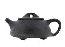 Teapot # 44061 stone 170 ml