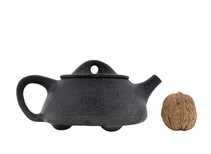 Teapot # 44061 stone 170 ml