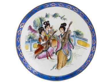 Plate # 44081 ceramic