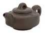 Teapot # 44092 yixing clay 210 ml