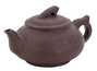 Teapot # 44096 yixing clay 248 ml