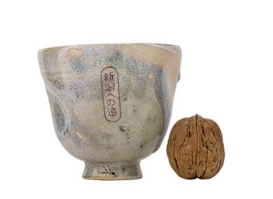 Cup handmade Moychay 'The road to Niigata' # 44456 wood firingceramichand painting 145 ml