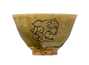 Cup handmade Moychay 'Lion' # 44479 ceramichand painting 55 ml