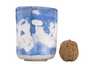 Cup yunomi Moychay # 45183 ceramic 170 ml