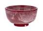 Cup handmade Moychay # 45471 ceramic 30 ml