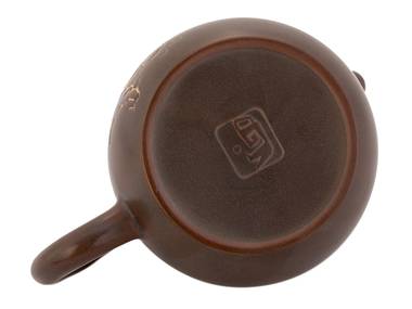 Teapot 94 ml # 45720 Qinzhou ceramics