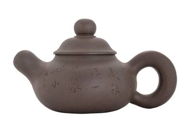 Teapot # 46070 yixing clay 118 ml