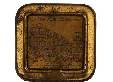 Tin tea can vintage France early 20th century # 46191