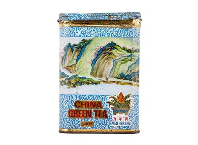 Tin tea can vintage China # 46203