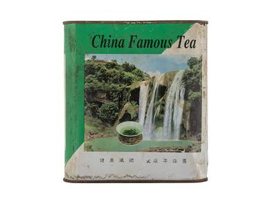 Tin tea can vintage China # 46215