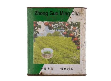 Tin tea can vintage China # 46216