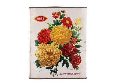 Tin tea can vintage China # 46220