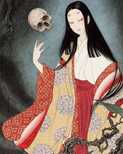 Lecture "100 scary stories from Japan"28 OctoberMOYCHAYCOM TEA CLUB ON ARBAT Moscow