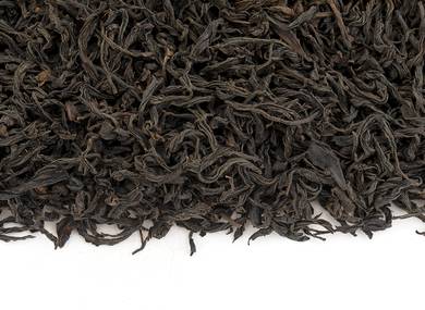 Black Tea Red Tea Tanyang Gongfu Hong Cha