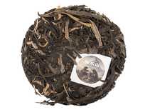 Raw Puer Youle Mountain raw puer tea Moychay harvest 2022 pressed in 2023 100 g