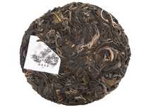 Raw Puer Cha Dao Sheng Cha Moychay harvest 2022 pressed in 2023 100 g