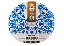 Raw Puer Dashu Sheng Xiaobing Moychay harvest 2022 pressed in 2023 50 g