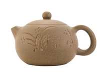 Teapot # 47312 yixing clay 210 ml