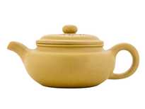 Teapot # 47313 yixing clay 185 ml