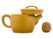 Teapot # 47319 yixing clay 250 ml
