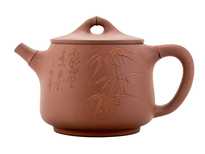 Teapot # 47350 yixing clay 225 ml